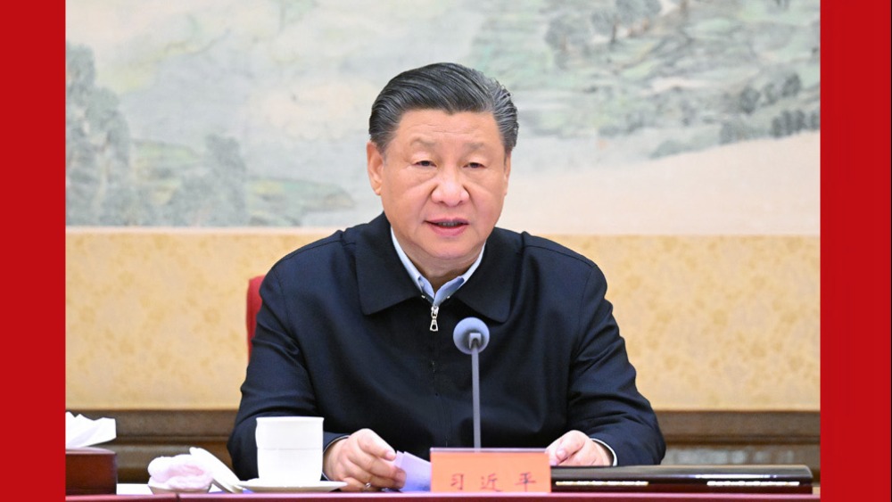 嫩模操逼网巩固拓展主题教育成果 总书记提出七点要求_fororder_1703323957134_943